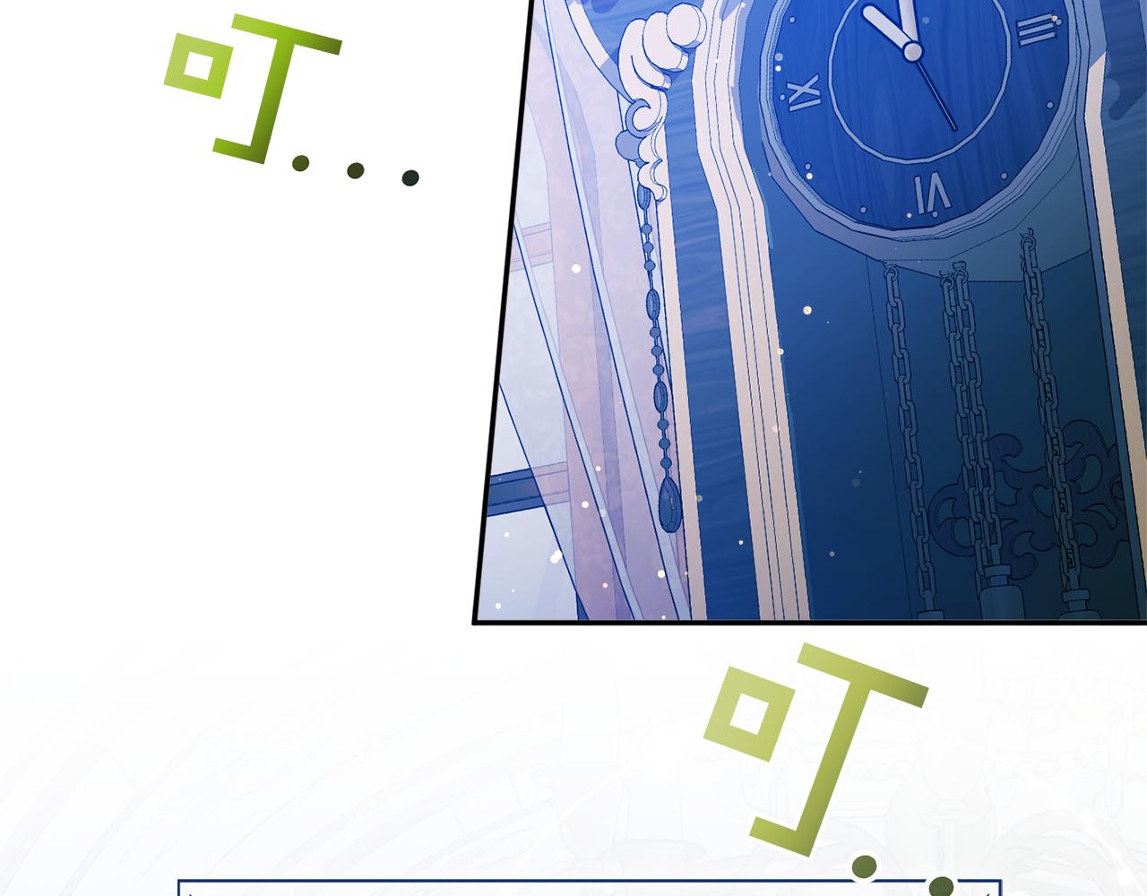 第47话 潜入128