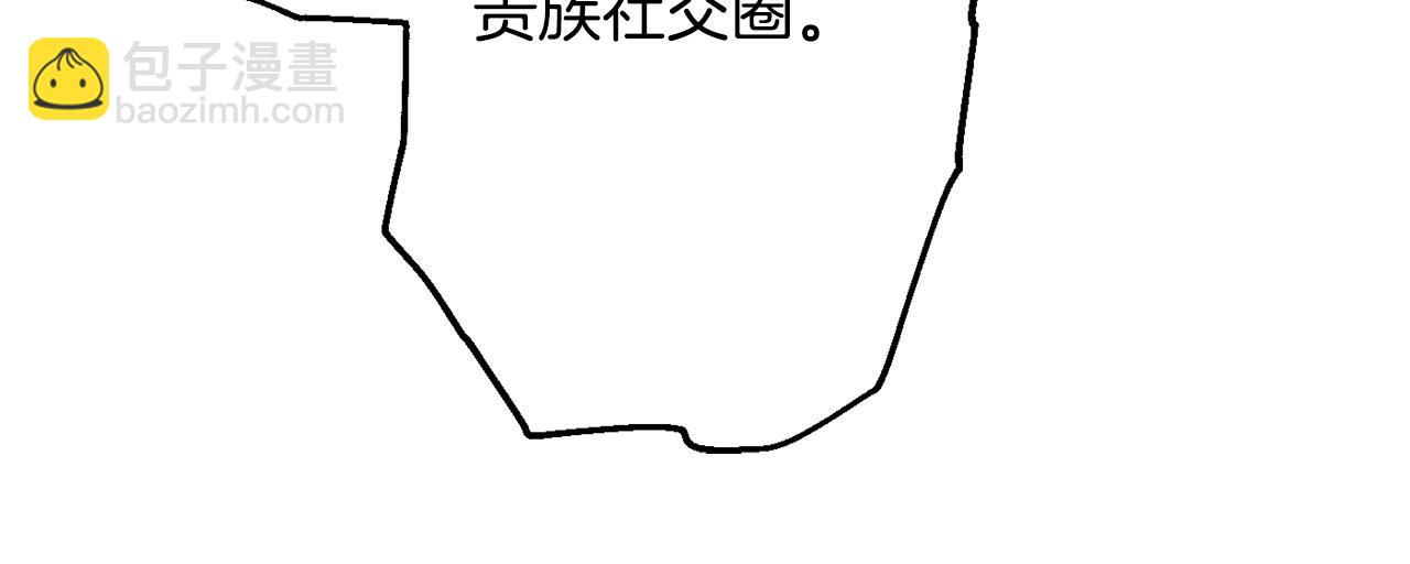 第47话 潜入14