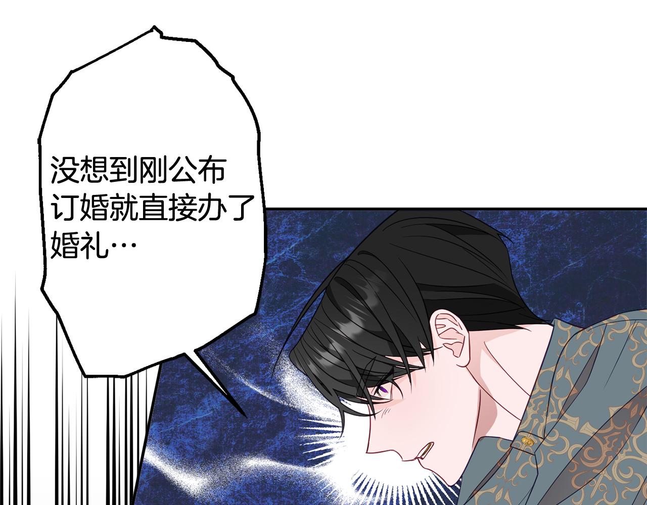 第47话 潜入15