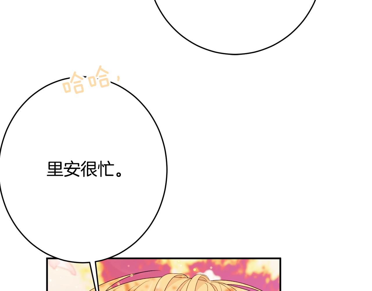第47话 潜入158