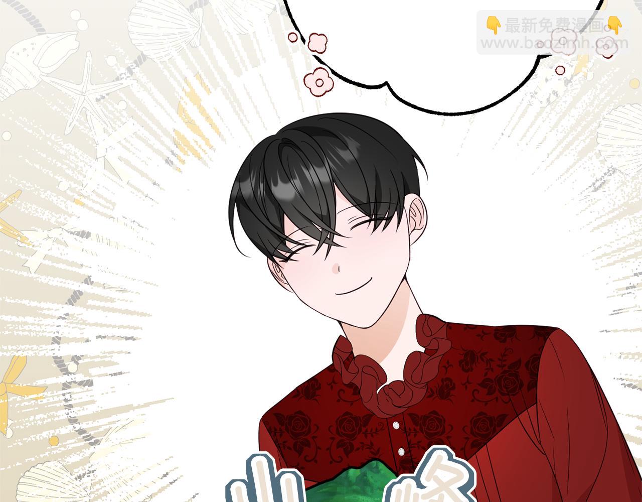 第47话 潜入176