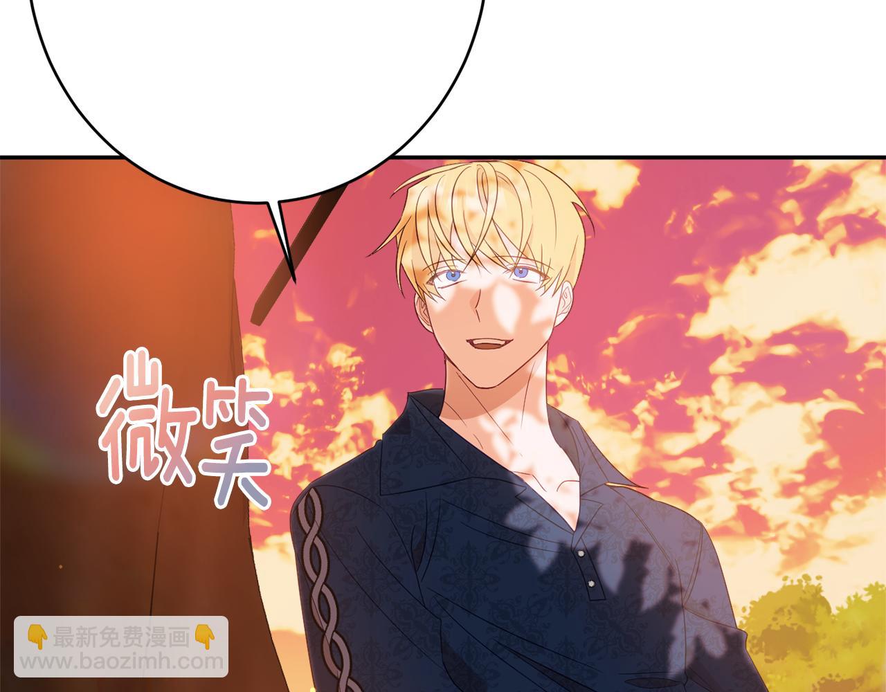第47话 潜入182