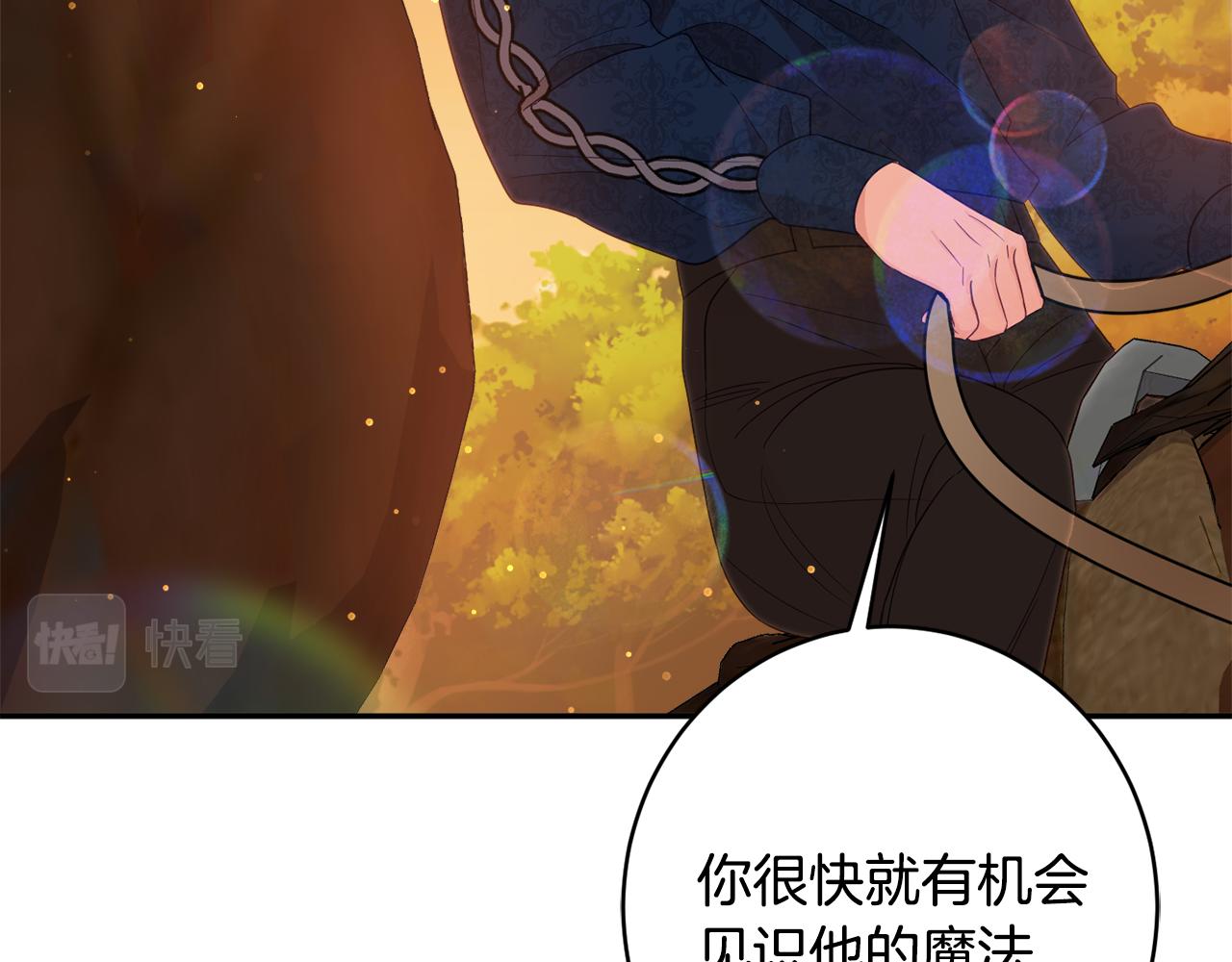 第47话 潜入183