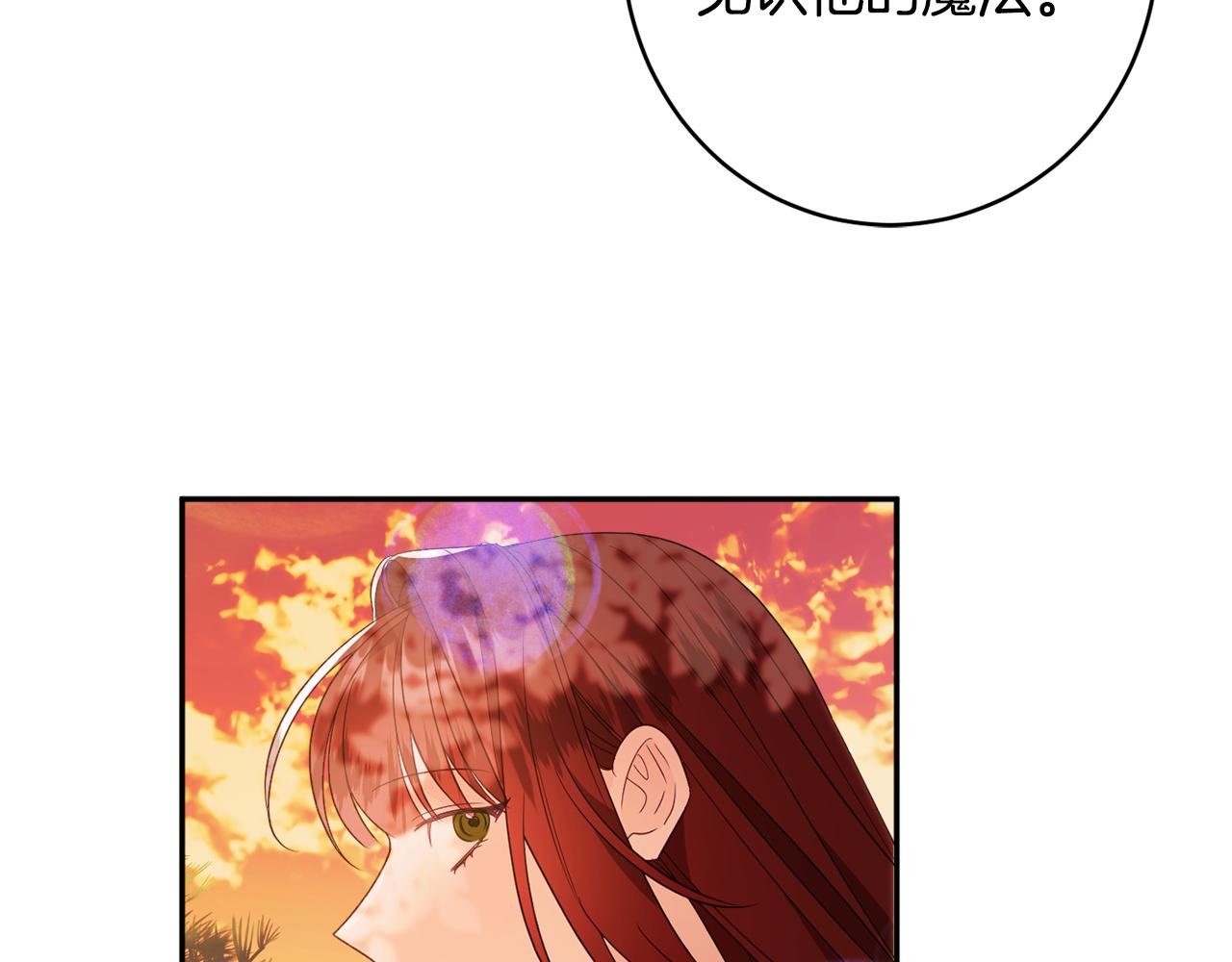第47话 潜入184