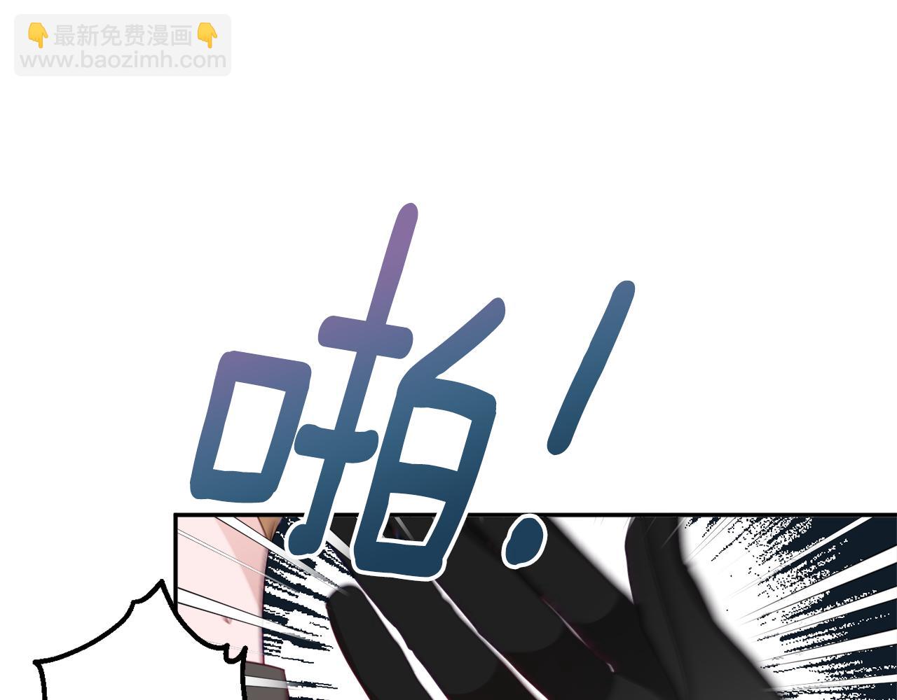 第47话 潜入200