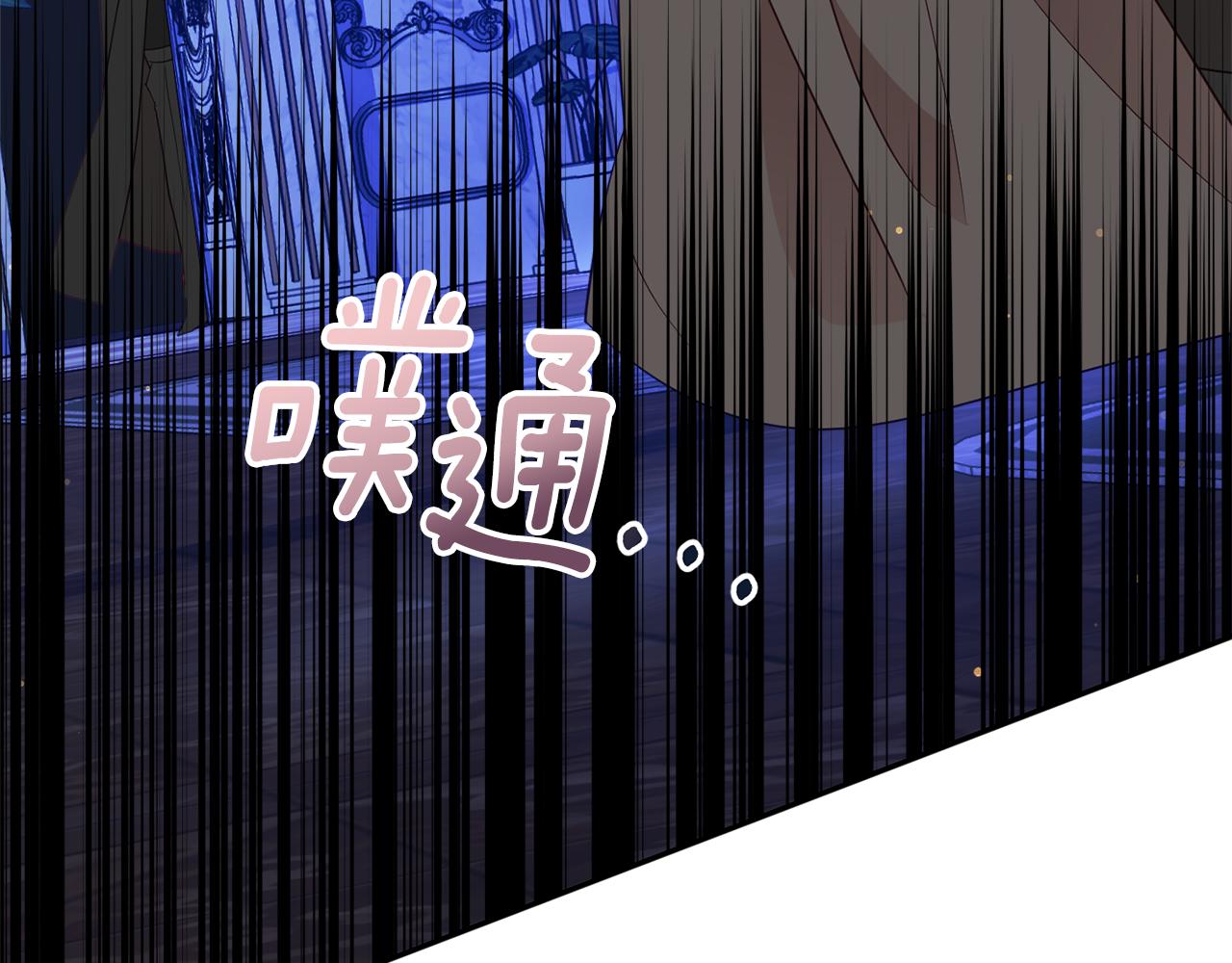 第47话 潜入203