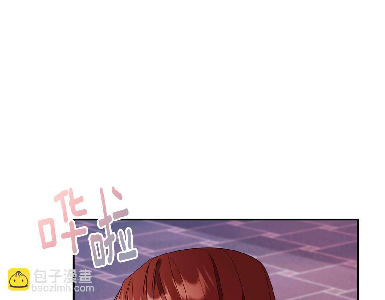 第47话 潜入209