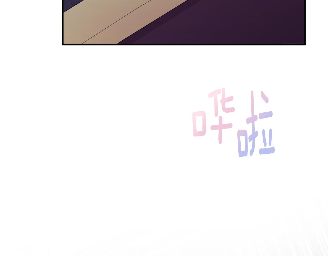 第47话 潜入215