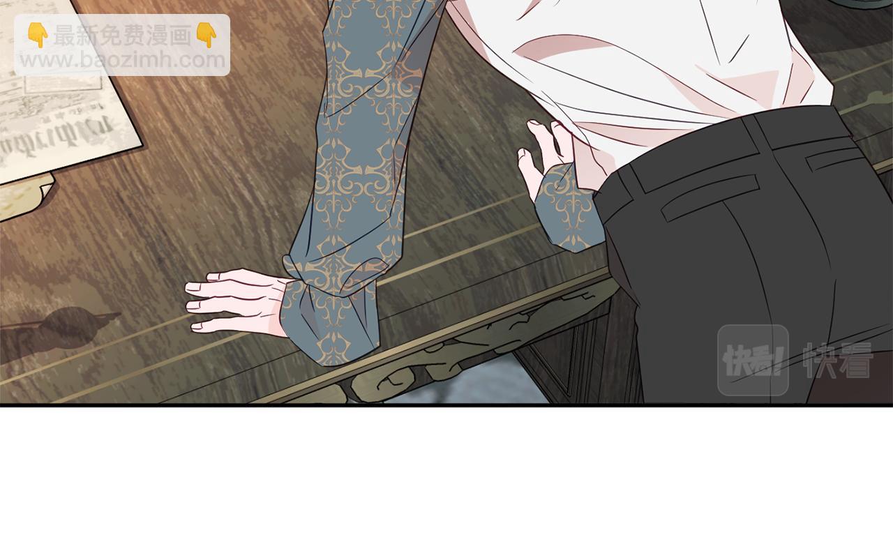 第47话 潜入33