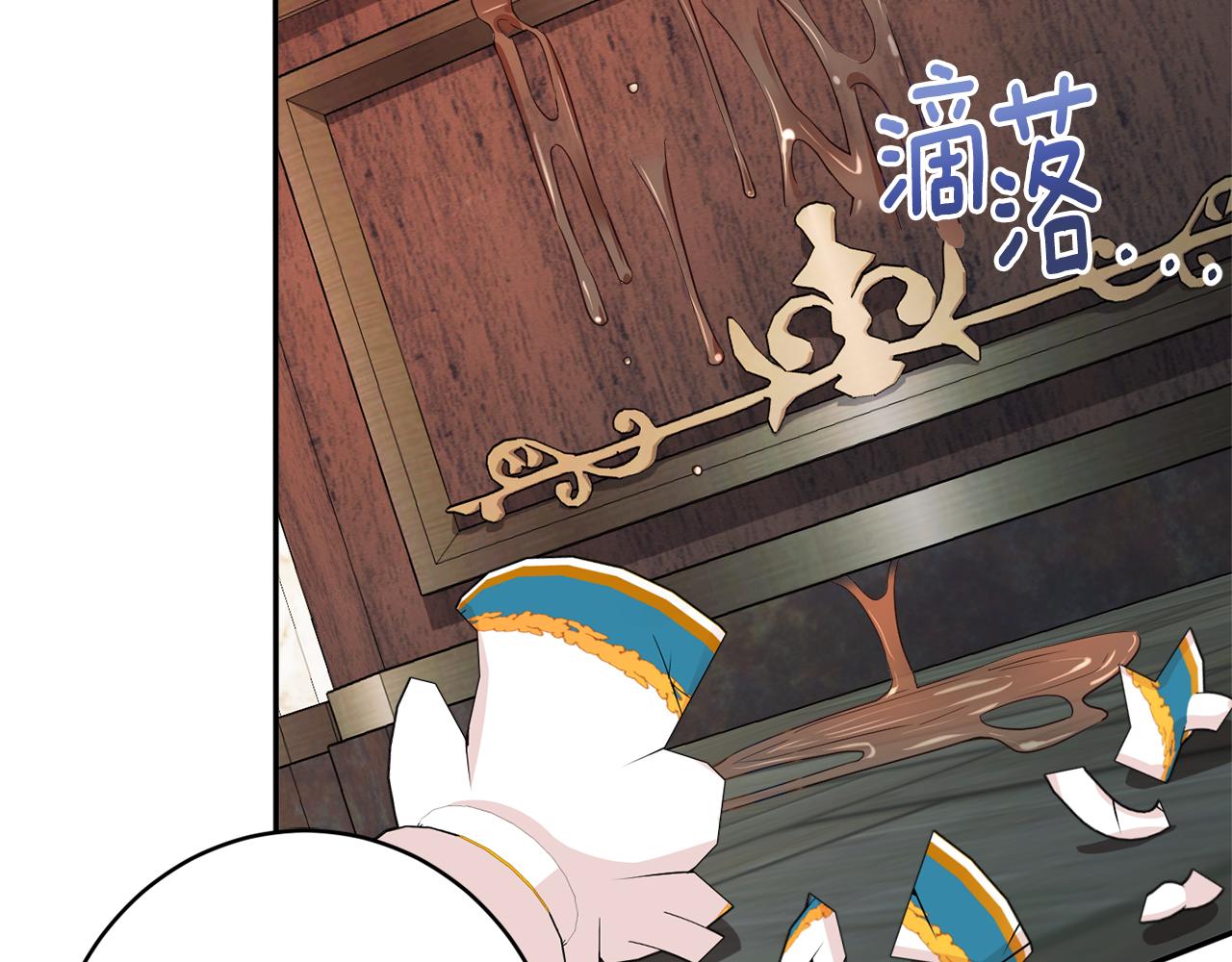 第47话 潜入52