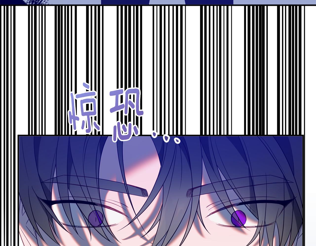第47话 潜入63