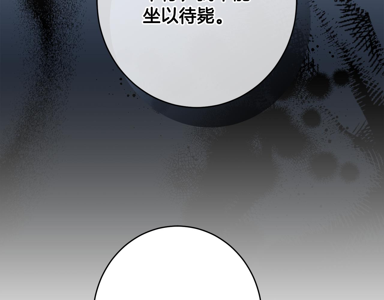 第47话 潜入65