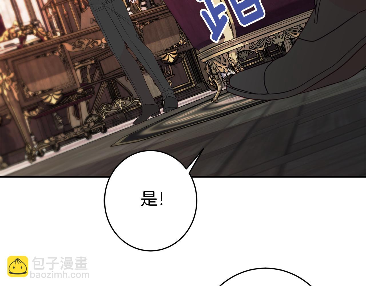 第47话 潜入67