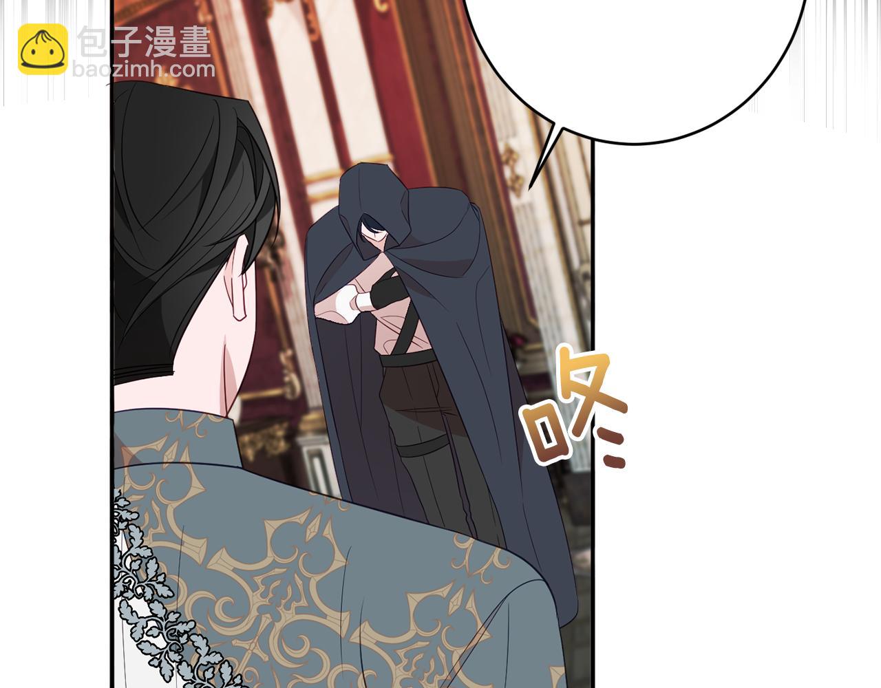 第47话 潜入81