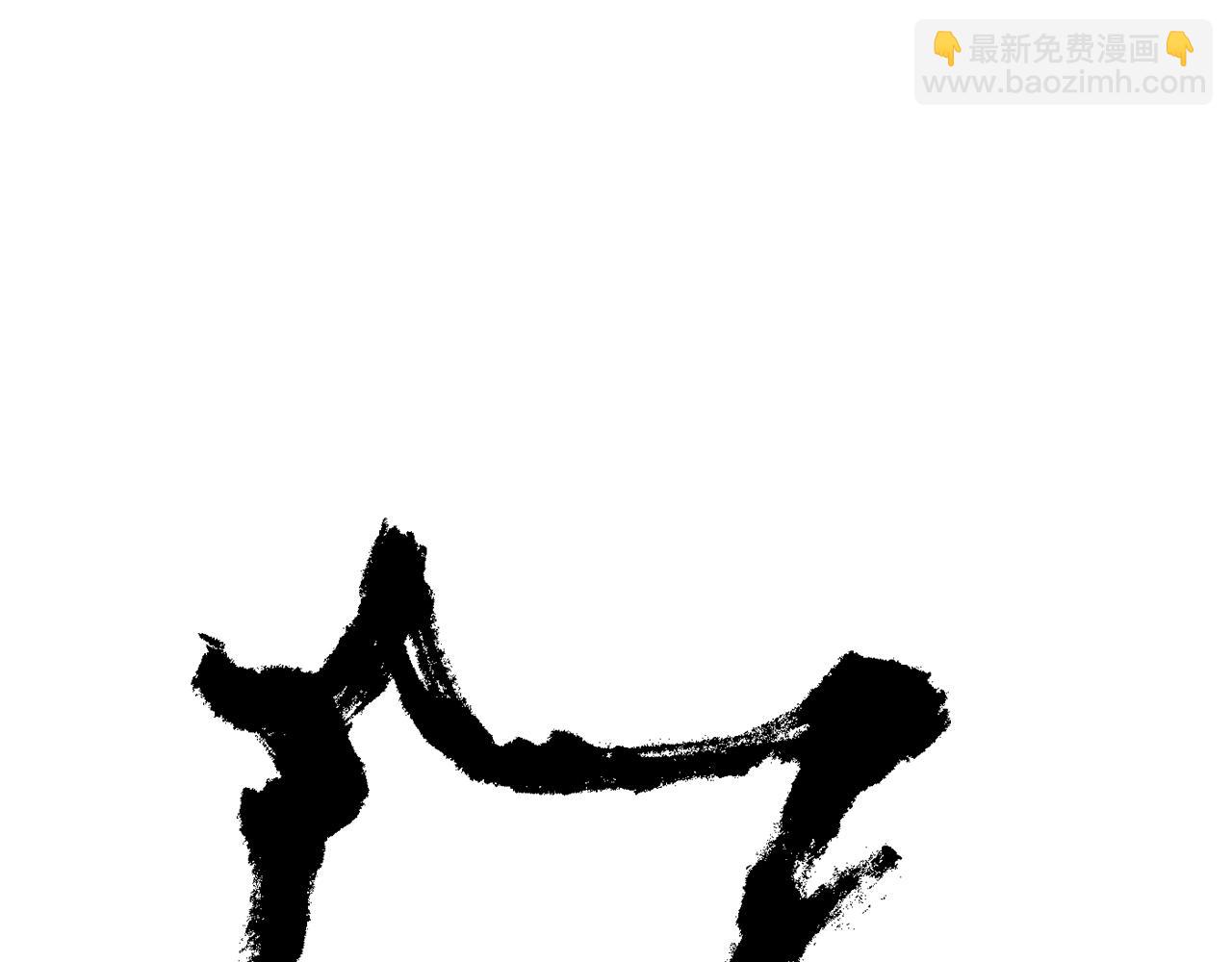 第47话 潜入9