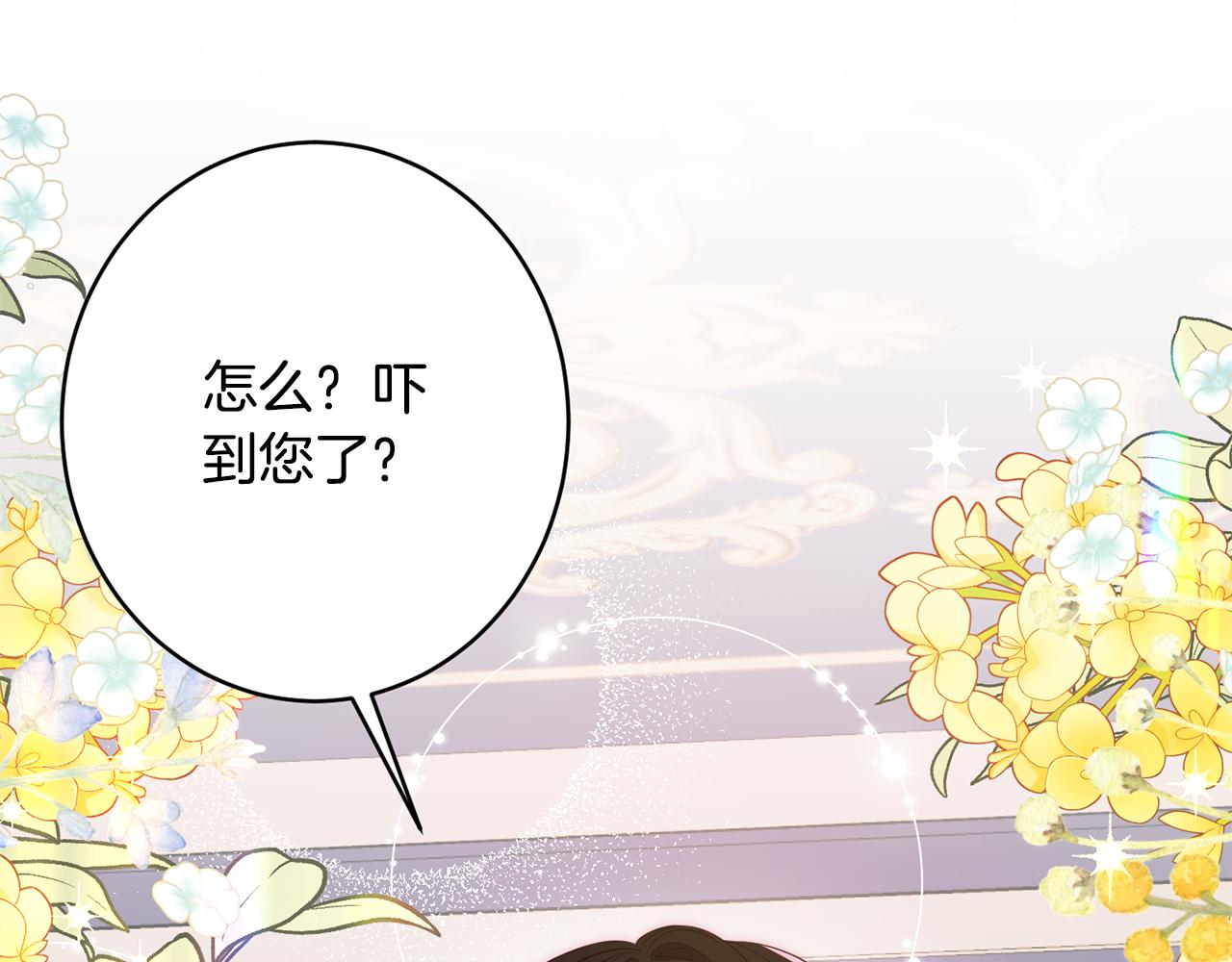 第49话 核心0