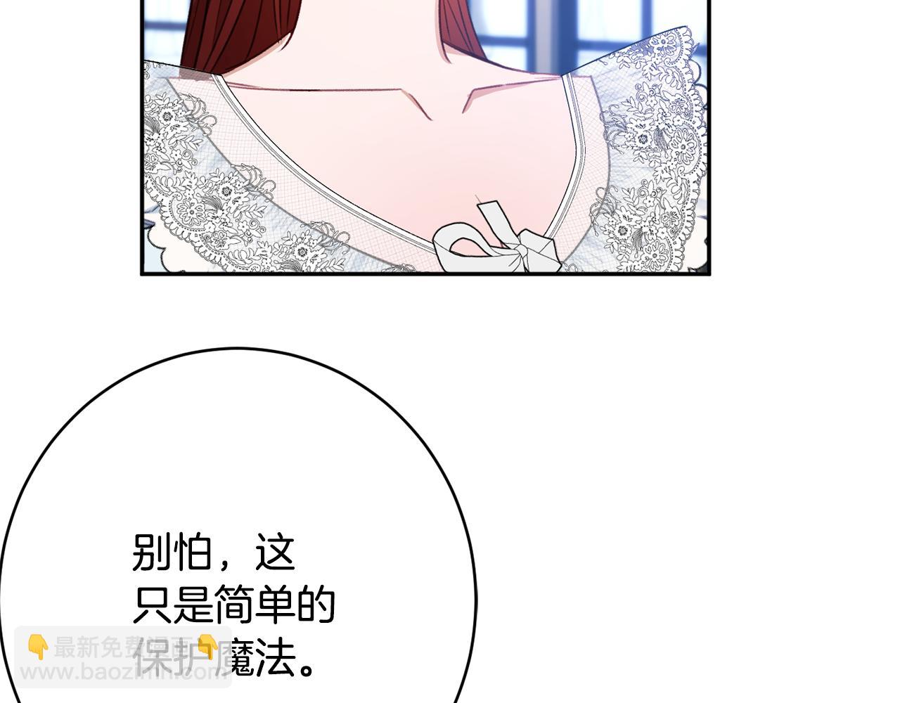 第49话 核心10