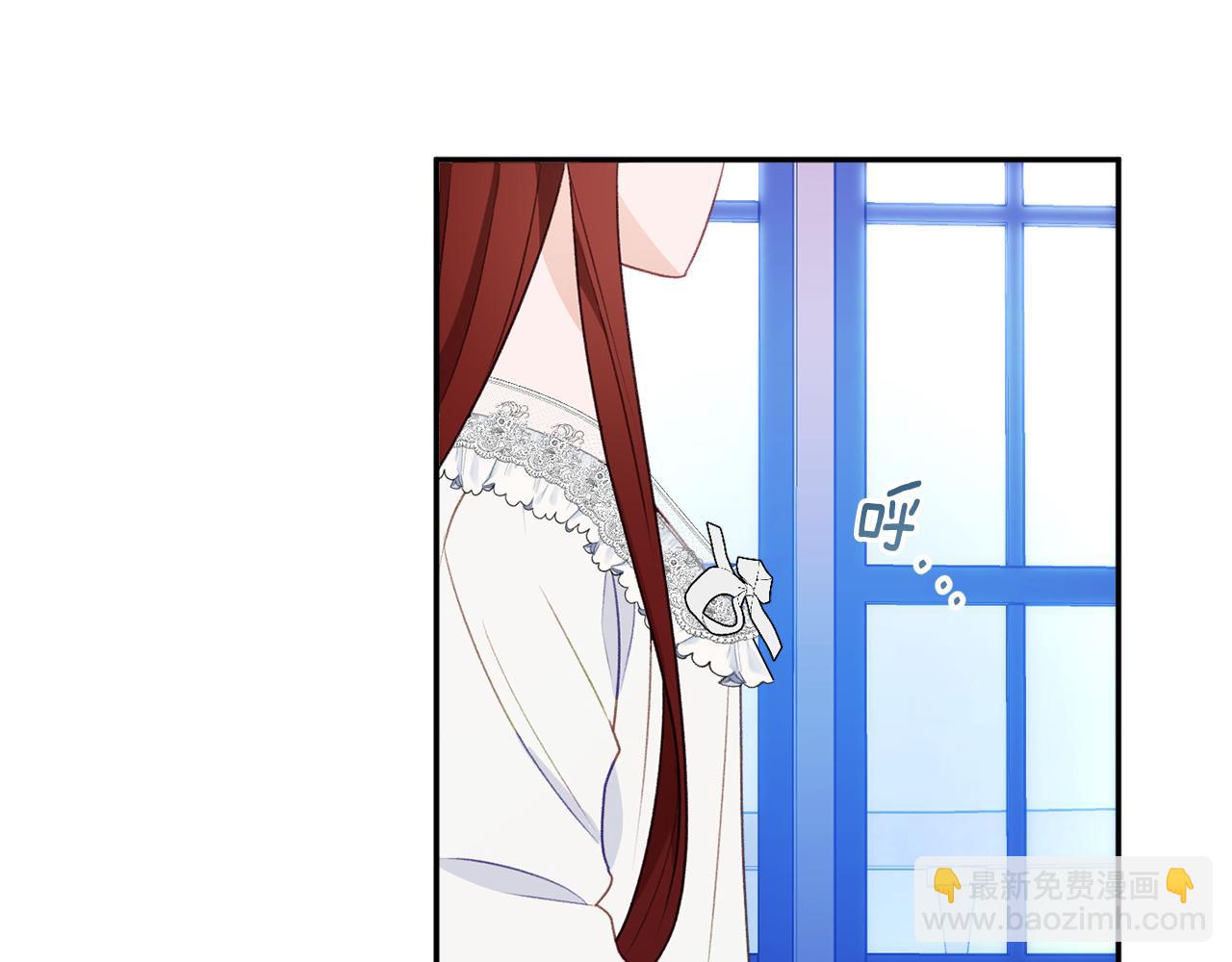 第49话 核心117