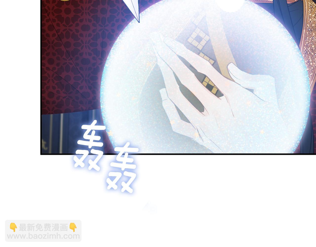 第49话 核心12
