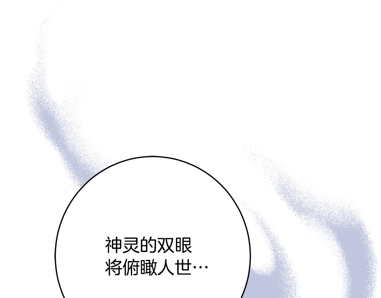 第49话 核心124
