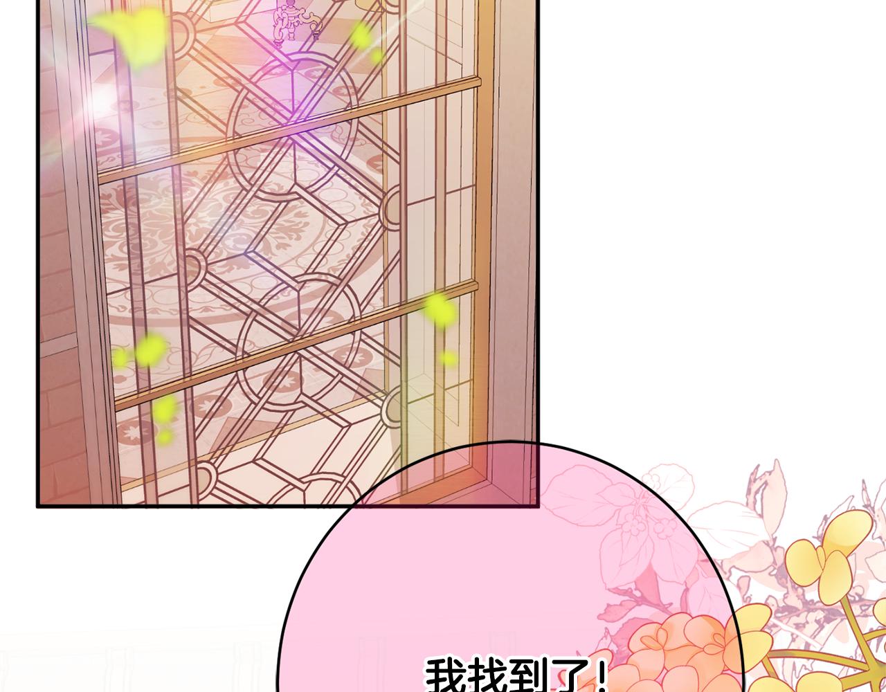 第49话 核心135