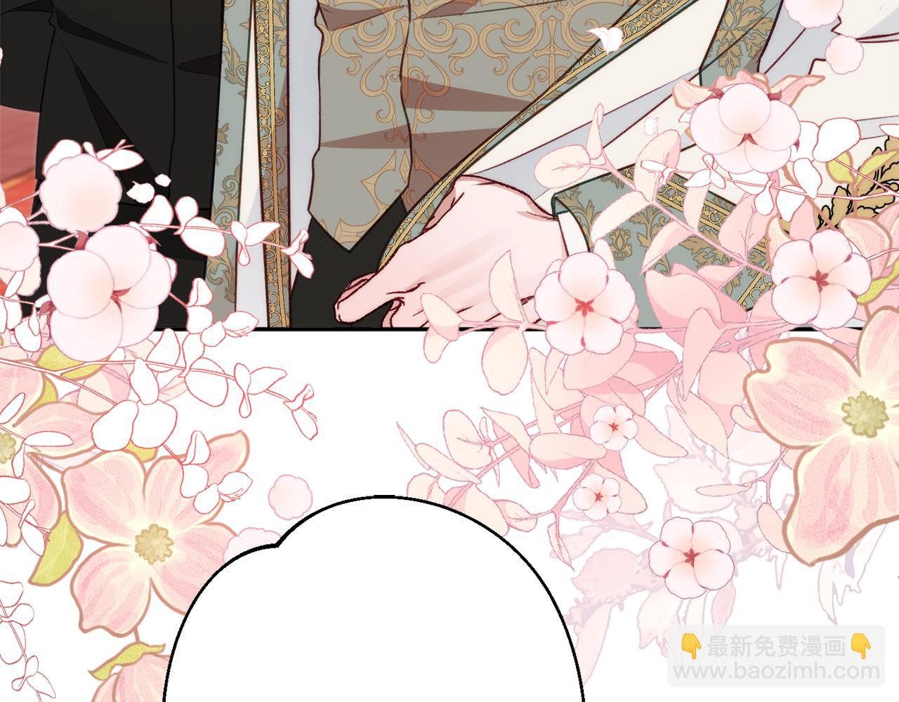第49话 核心138