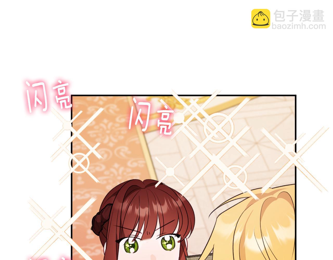 第49话 核心144