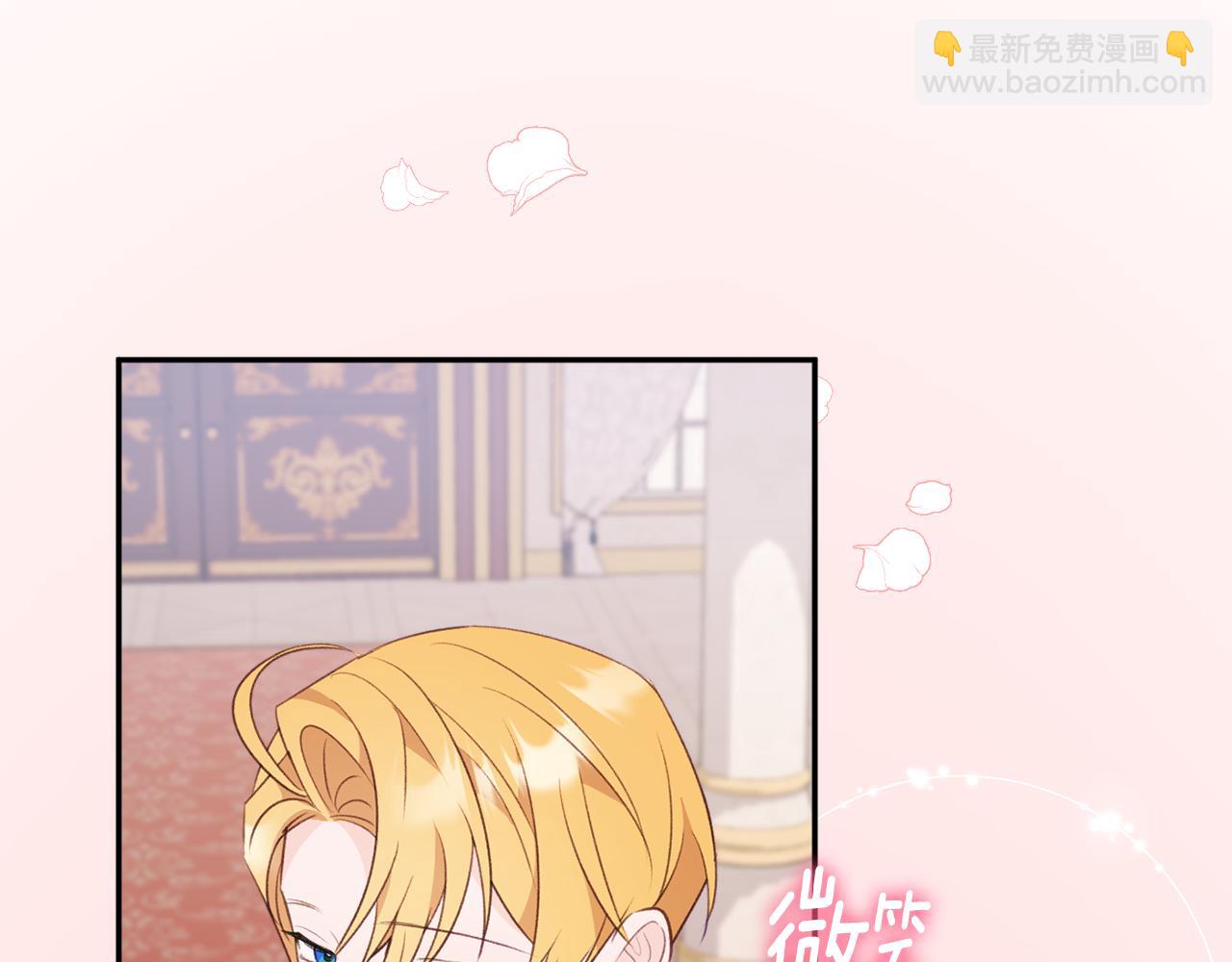 第49话 核心162