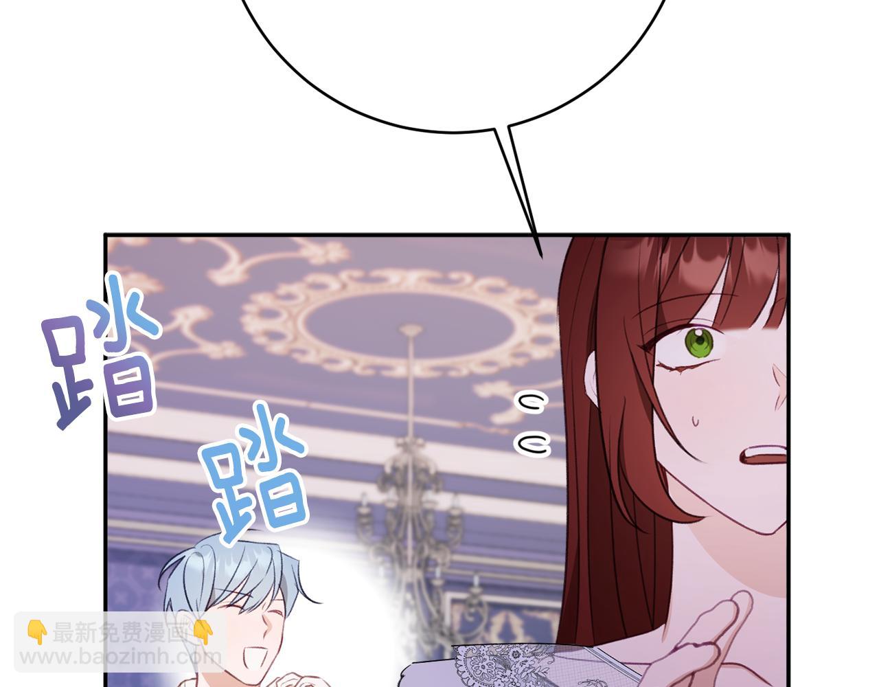 第49话 核心27