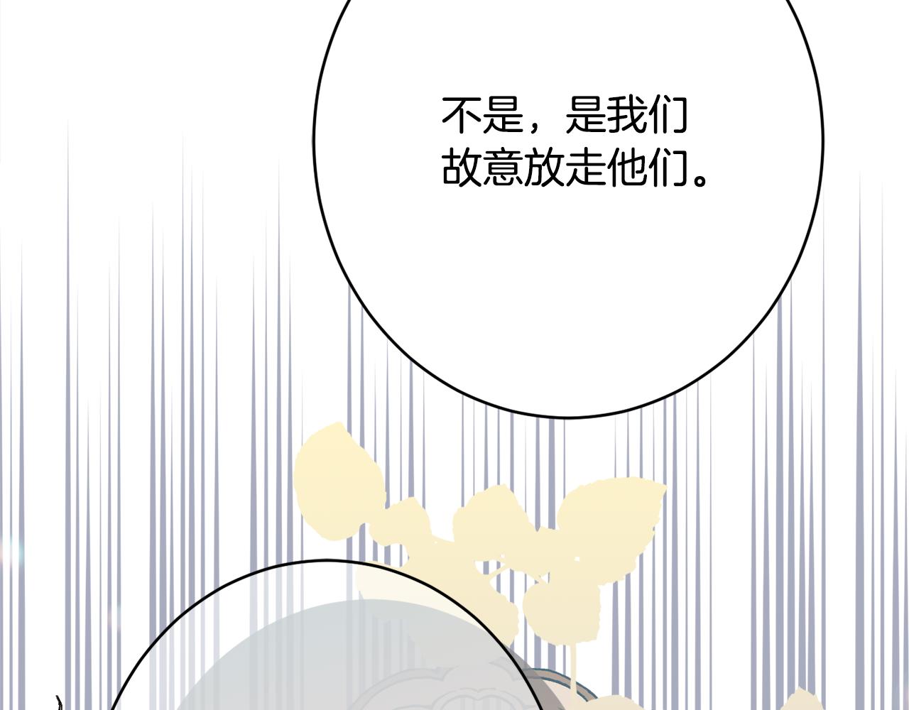 第49话 核心35