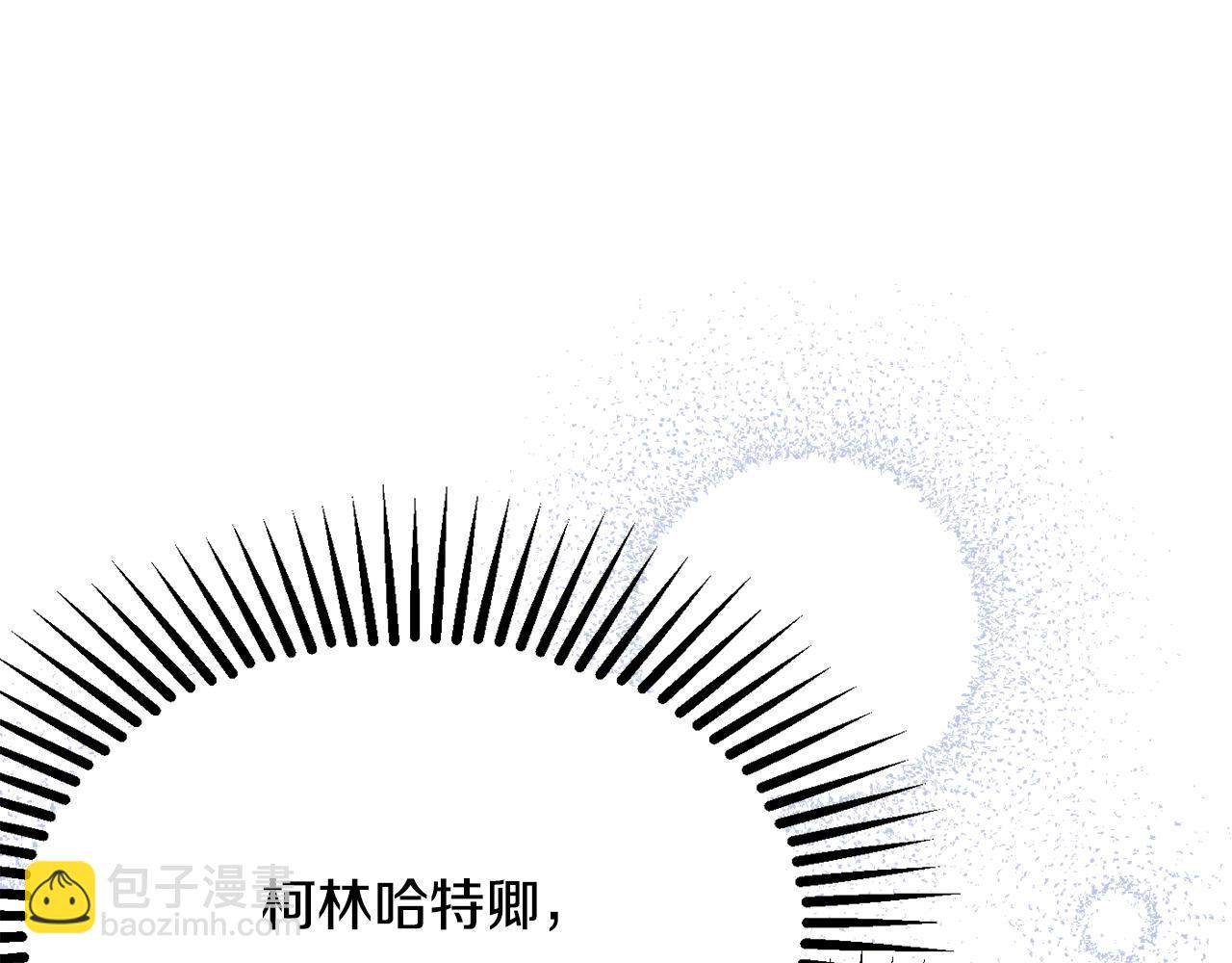 第49话 核心58