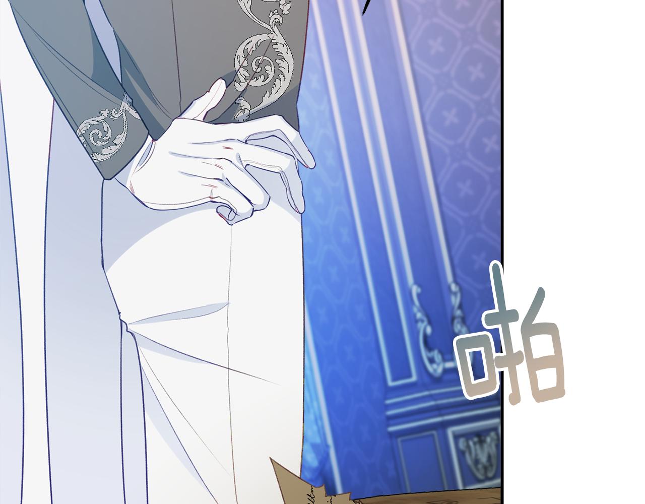 第49话 核心87