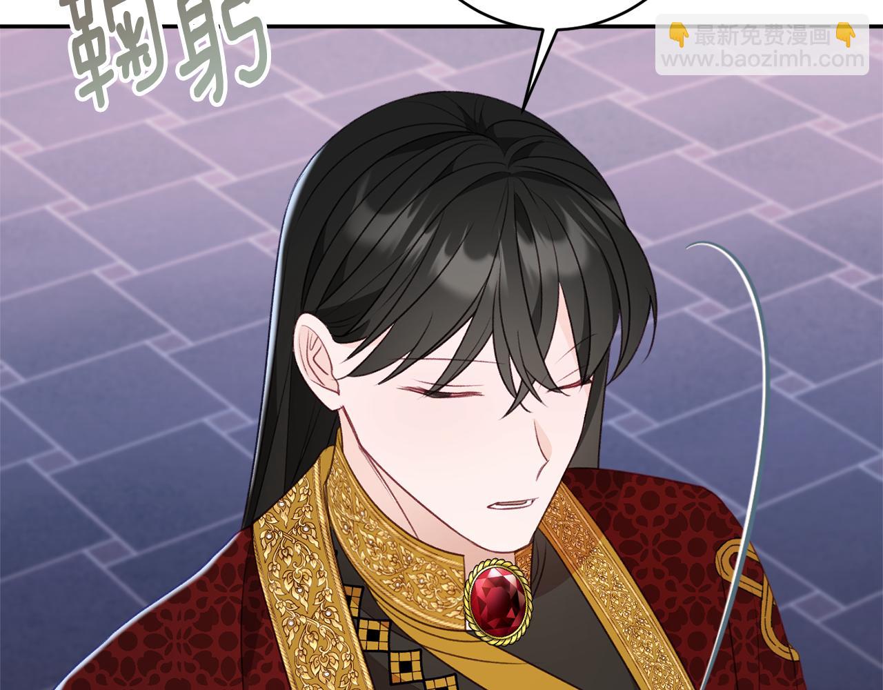 第49话 核心94