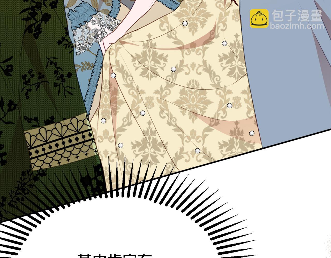 第53话 诱惑135