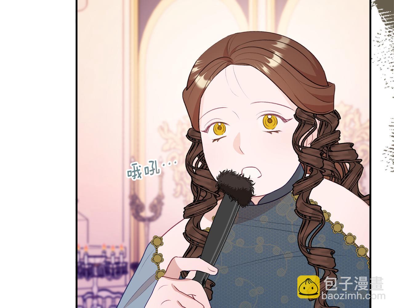 第53话 诱惑138