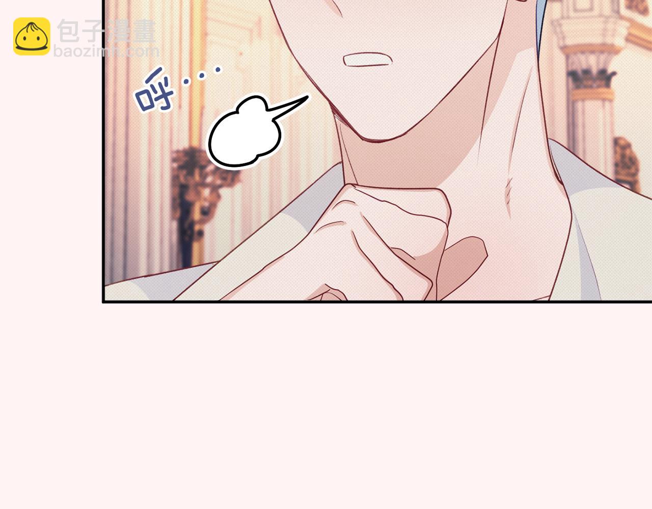第53话 诱惑216