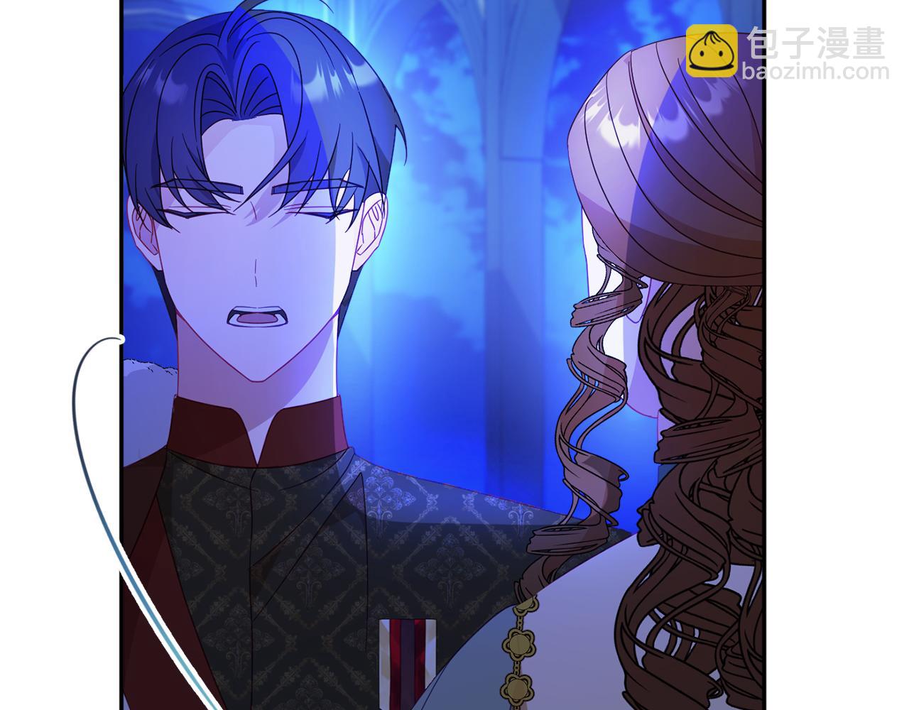 第58话 政治联姻181