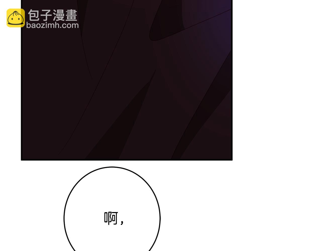 第58话 政治联姻189
