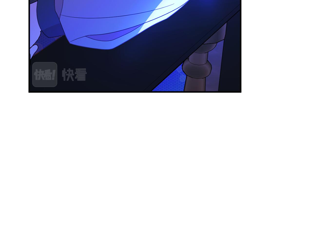 第58话 政治联姻205