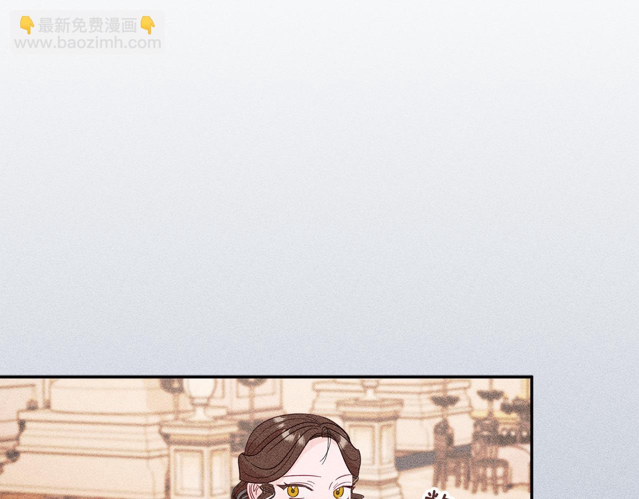 第58话 政治联姻207