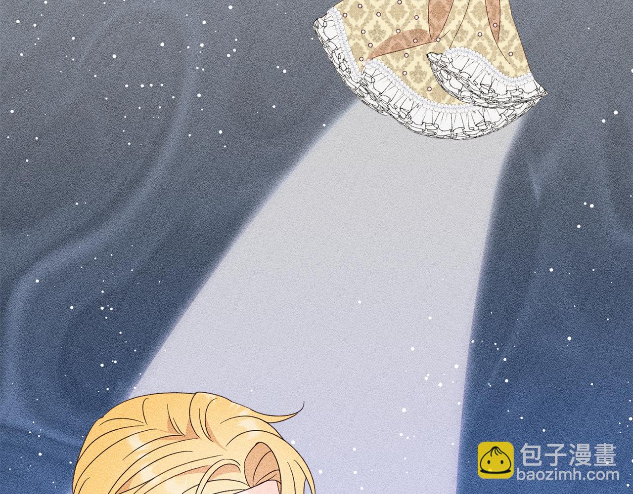 第58话 政治联姻210