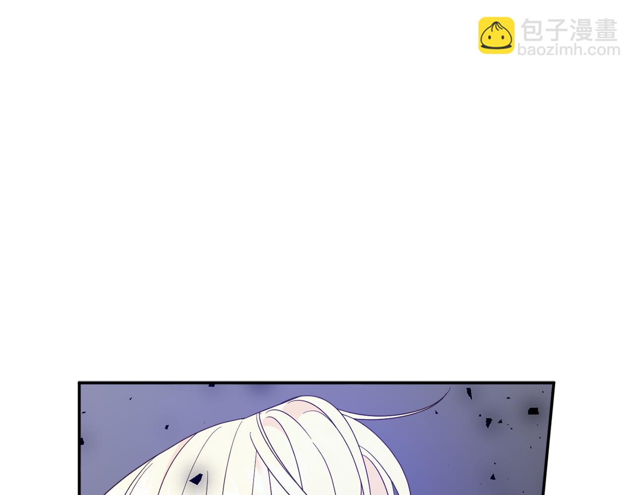 第58话 政治联姻23