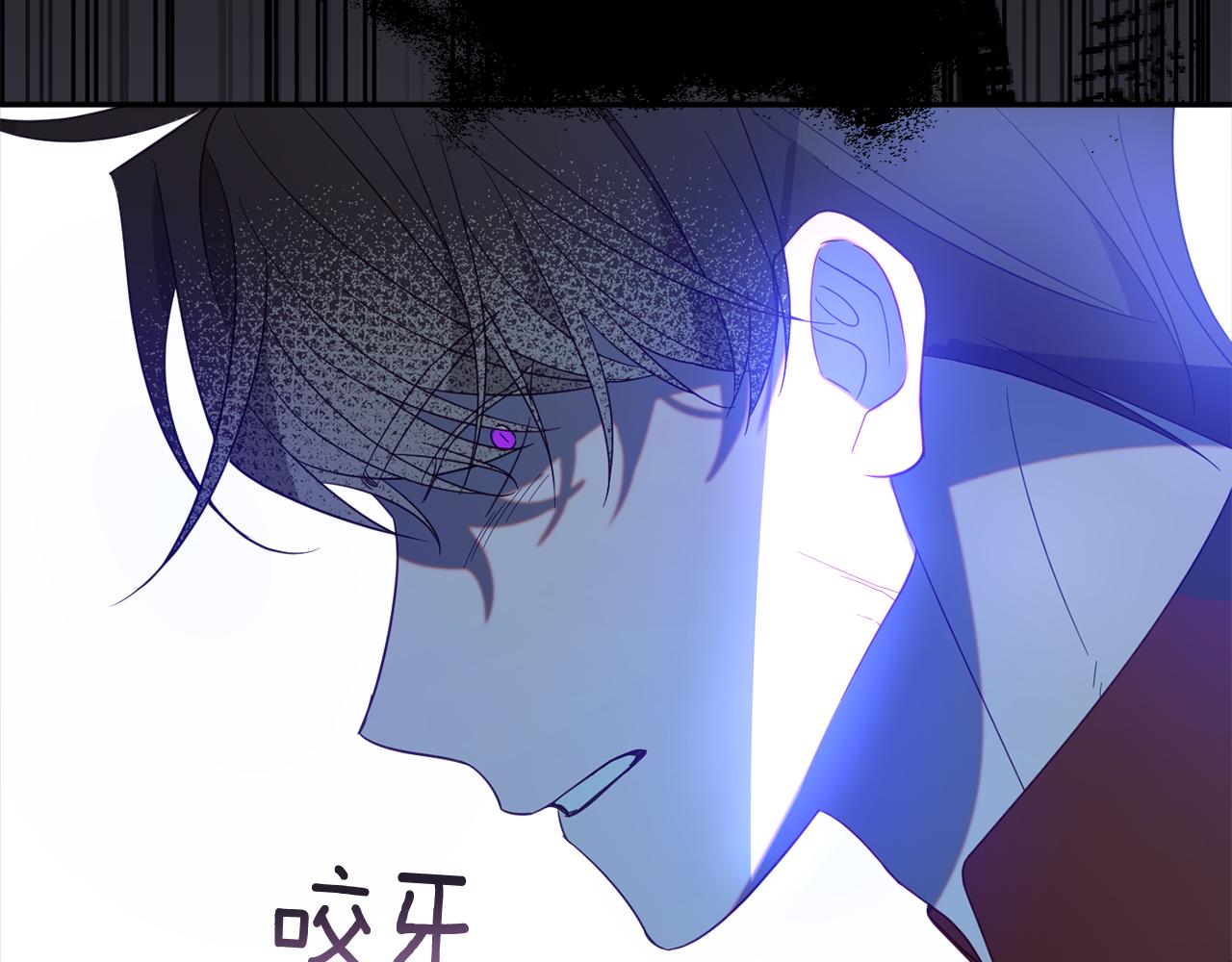 第58话 政治联姻27
