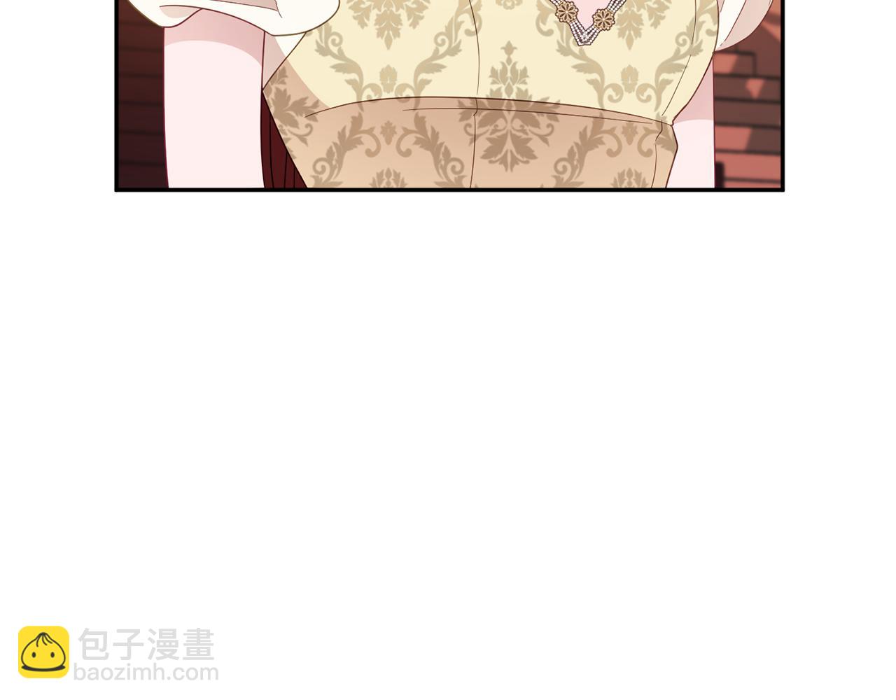 第58话 政治联姻41