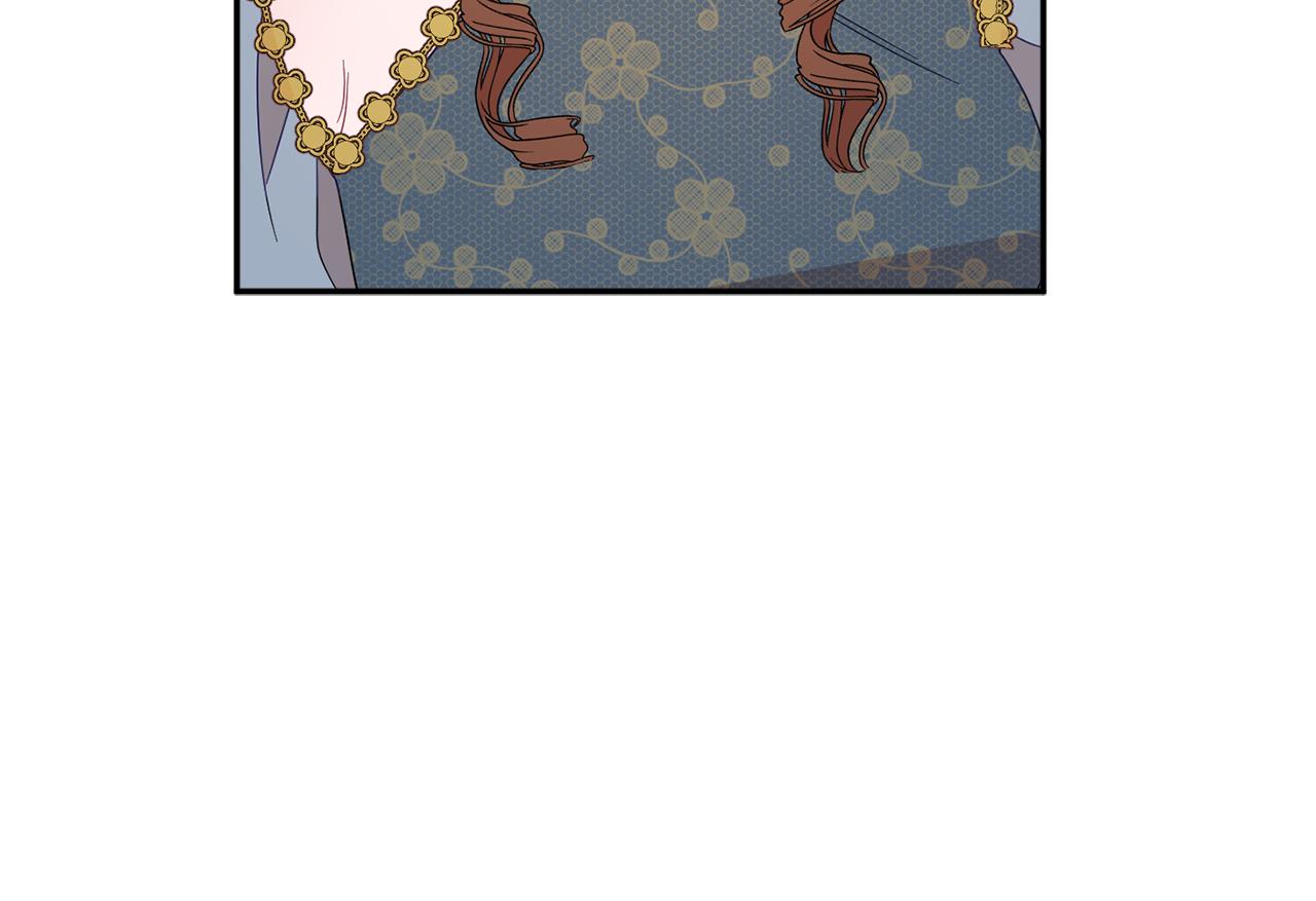 第58话 政治联姻43