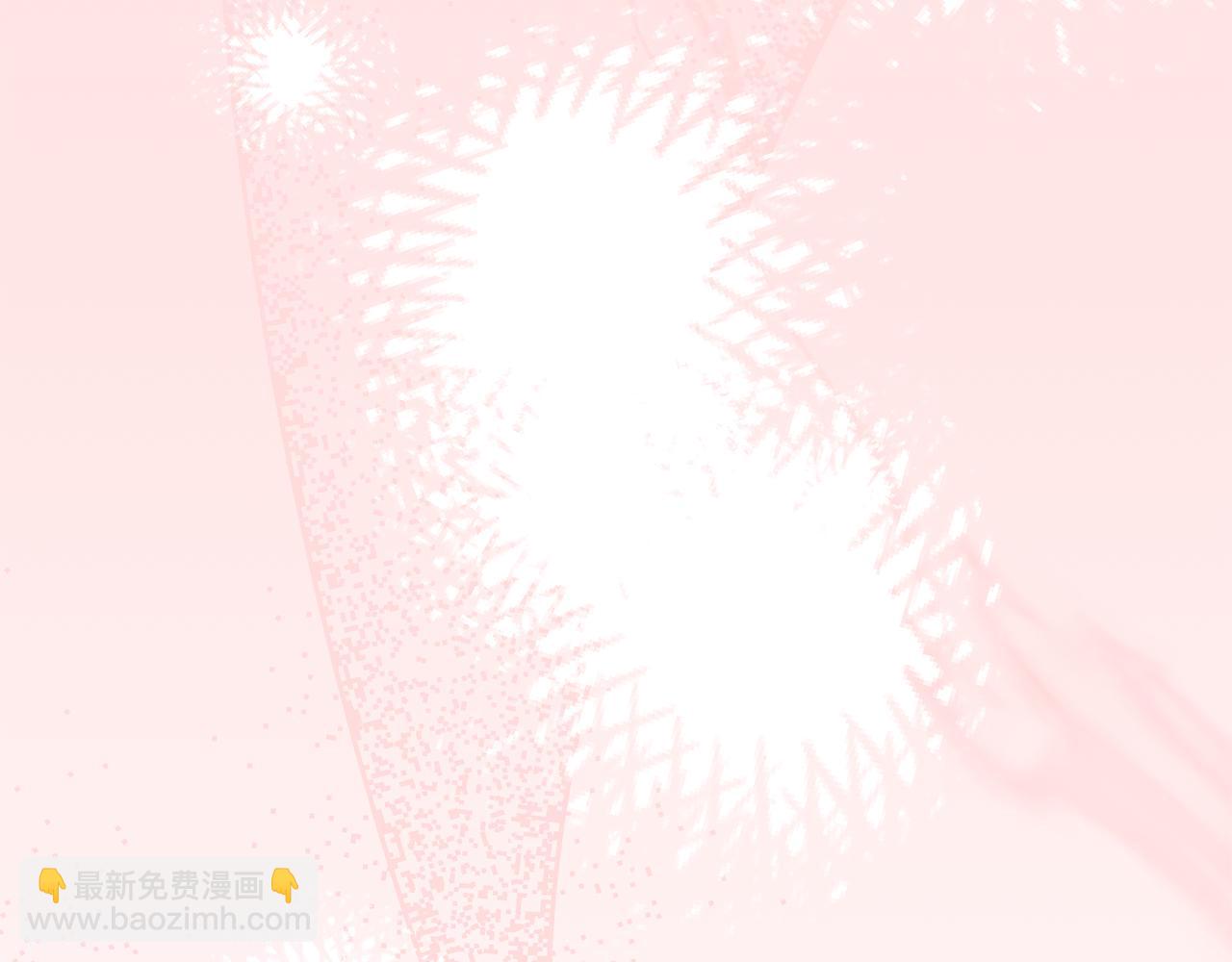 第58话 政治联姻65
