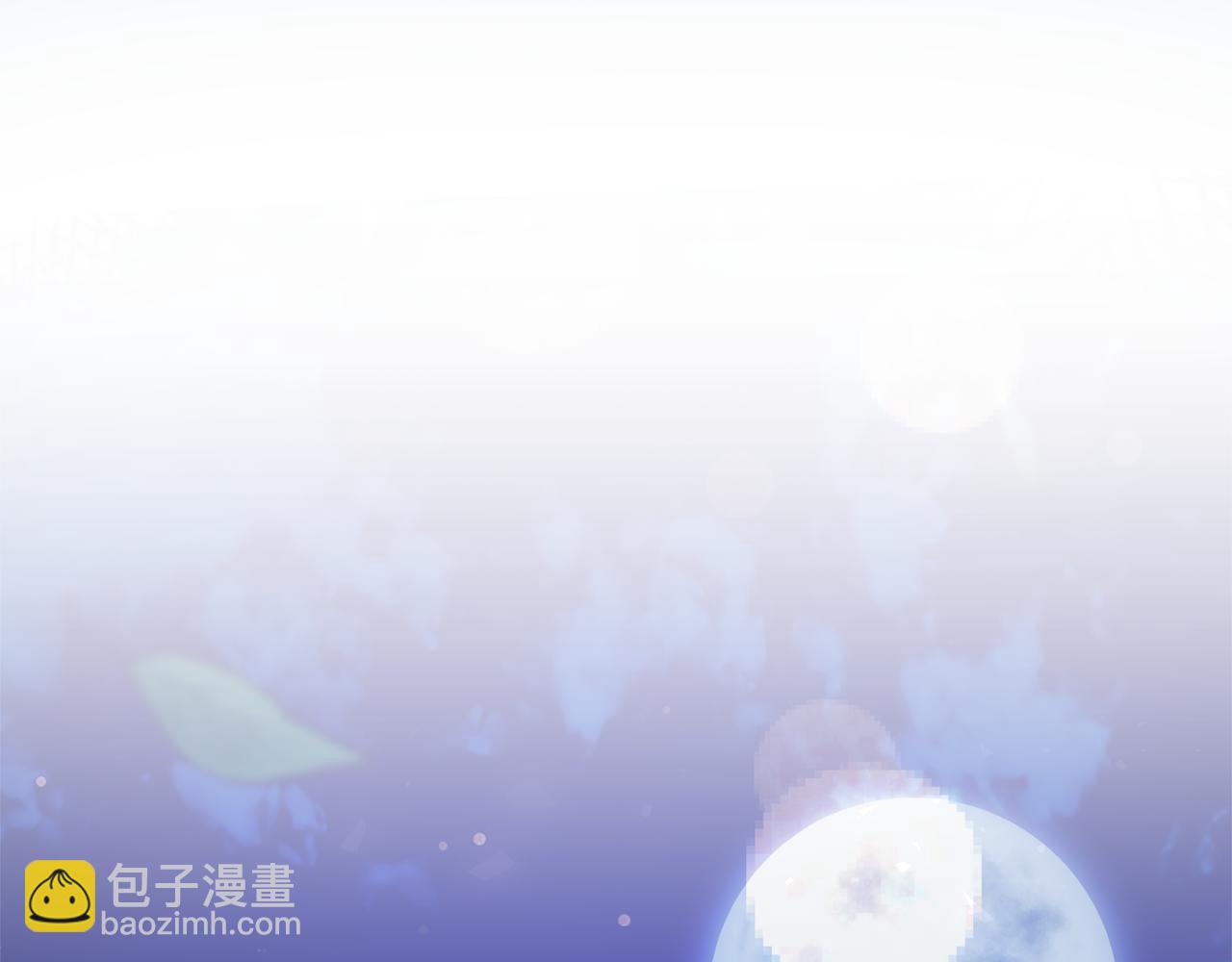 第58话 政治联姻77