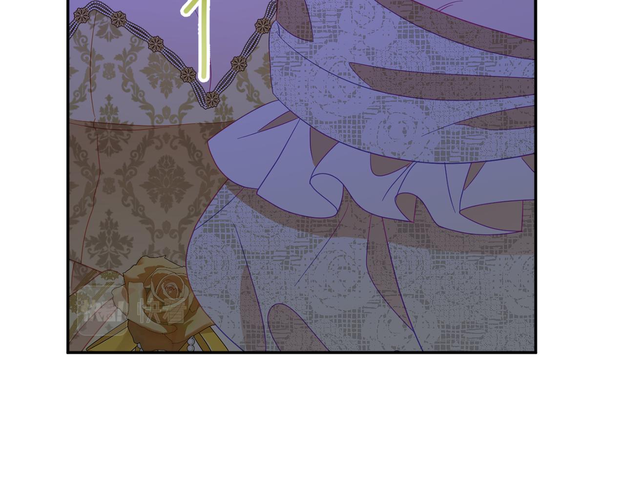 第58话 政治联姻85