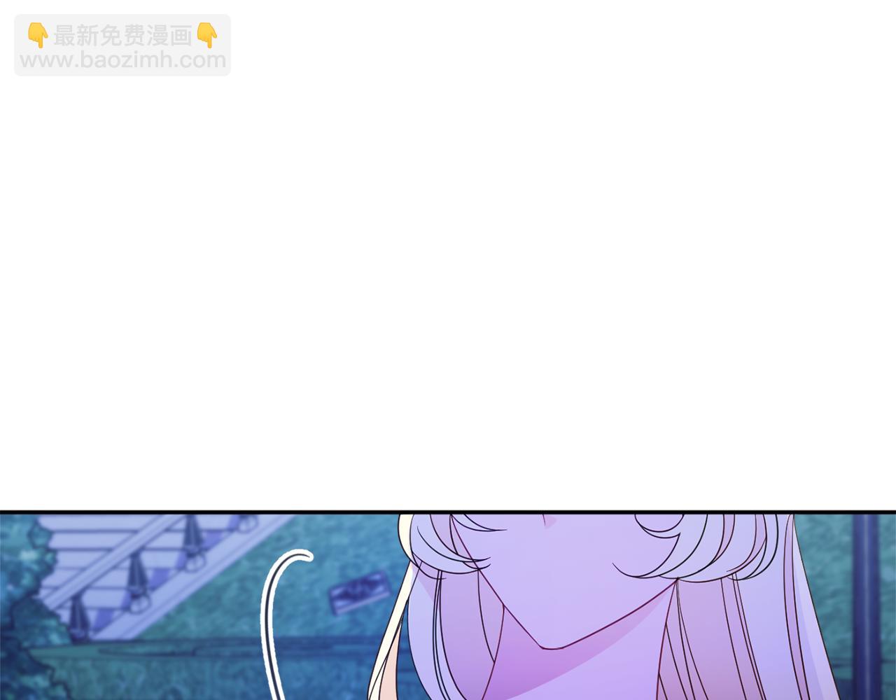 第58话 政治联姻86