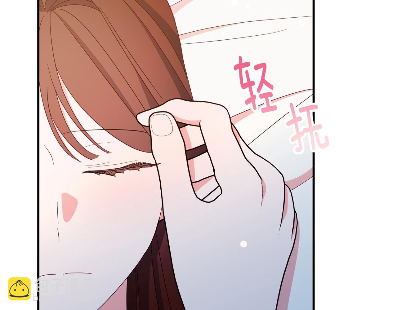 第65话 我愿意117